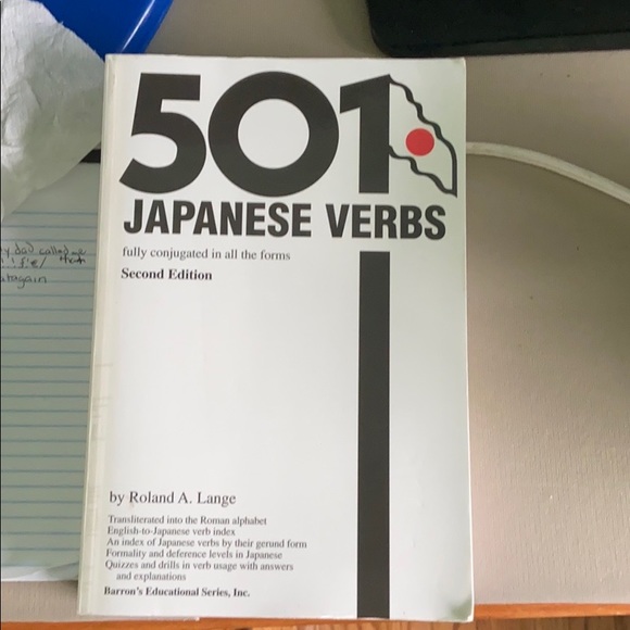 Barron’s Educational Series, Inc. Other - Book of Japanese Verbs, fully conjugated